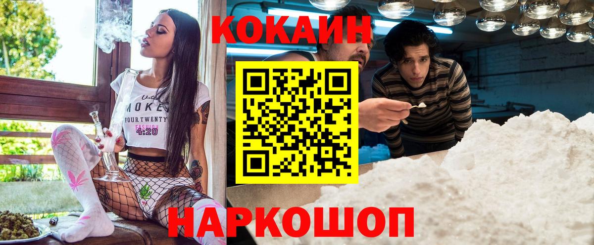ГАШ Владикавказ