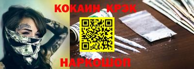 прущая мука Камышлов