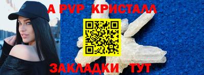 MESCALINE Аргун