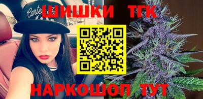 MESCALINE Аргун