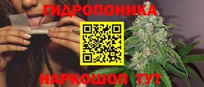 MESCALINE Аргун