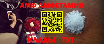 MESCALINE Аргун