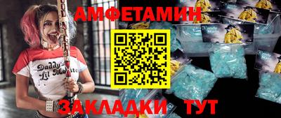 MESCALINE Аргун