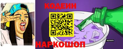 мефедрон VHQ Апрелевка