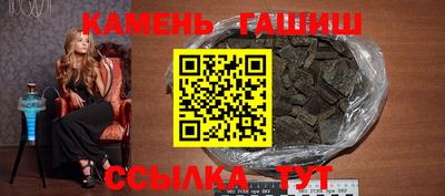 MESCALINE Аргун