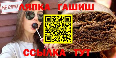 MESCALINE Аргун
