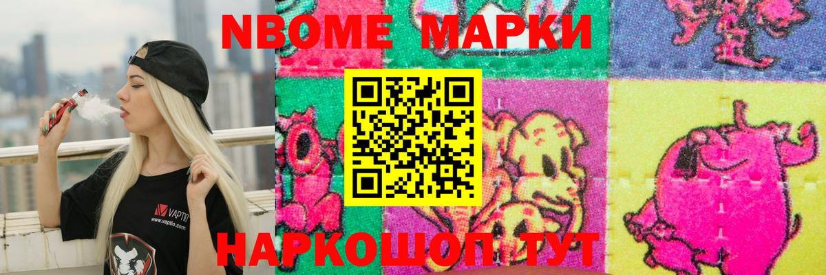 Лсд 25 экстази ecstasy  ЛСД экстази кислота  Вход с VPN  Владикавказ 